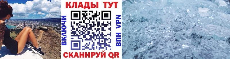 Наркотические вещества Октябрьск KRAKEN Меф мяу мяу A PVP Гашиш Cocaine МАРИХУАНА Псилоцибиновые грибы
