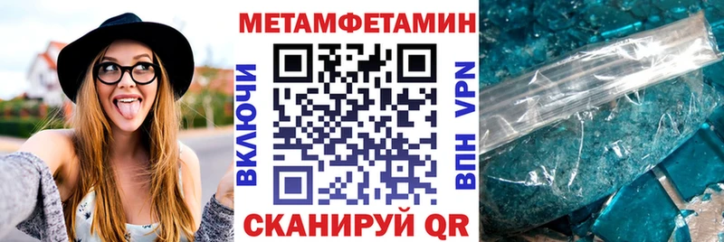 Amphetamine VHQ  Октябрьск 