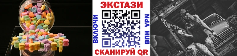 Экстази louis Vuitton  МЕГА вход  Октябрьск 