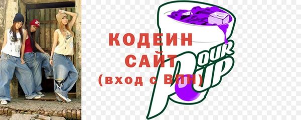винт Лихославль