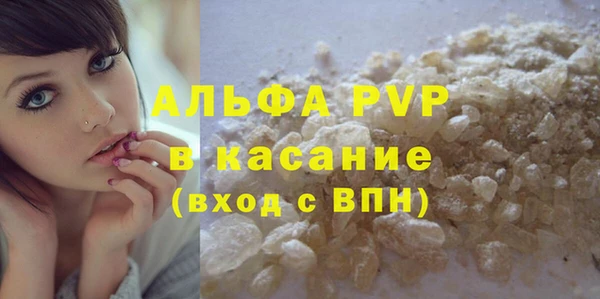 МДМА Липки