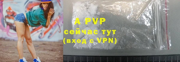 винт Лихославль
