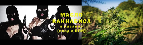 винт Лихославль