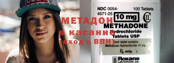 винт Лихославль