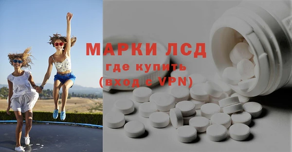 МДМА Липки