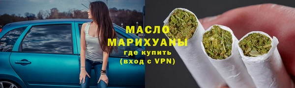 ALPHA-PVP Лиски