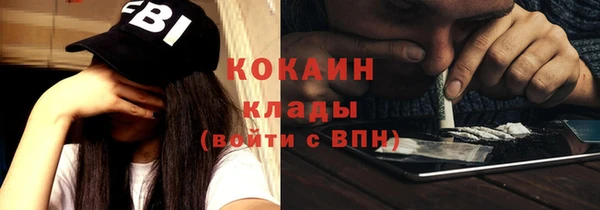 винт Лихославль