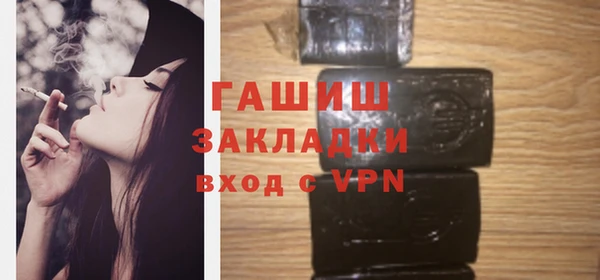 кокаин перу Карабаш