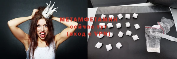 МДМА Липки
