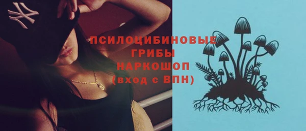 винт Лихославль