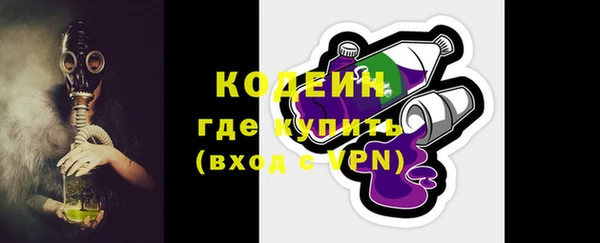 МДМА Липки