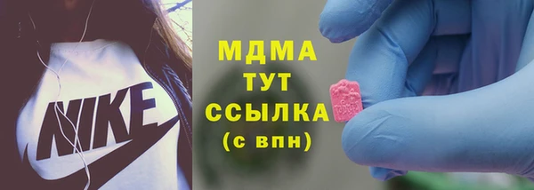 винт Лихославль