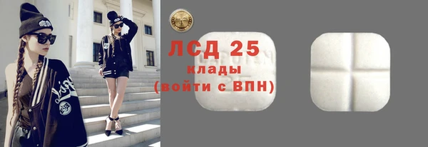 винт Лихославль