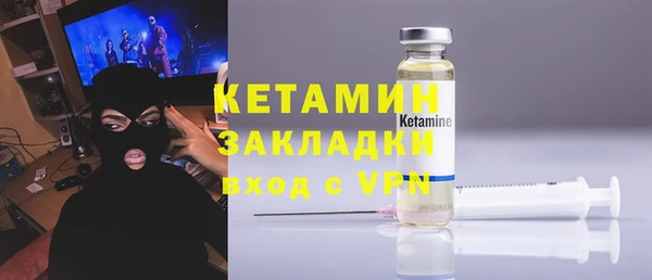 винт Лихославль