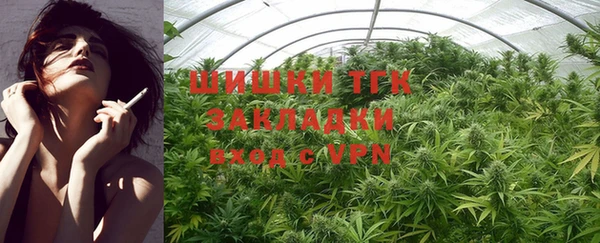 МДМА Липки