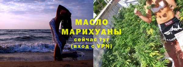 винт Лихославль