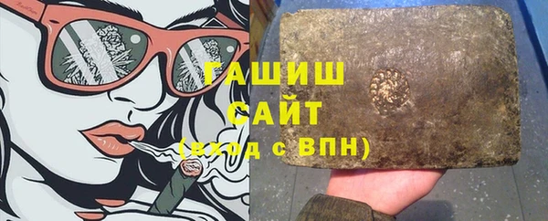 МДМА Липки