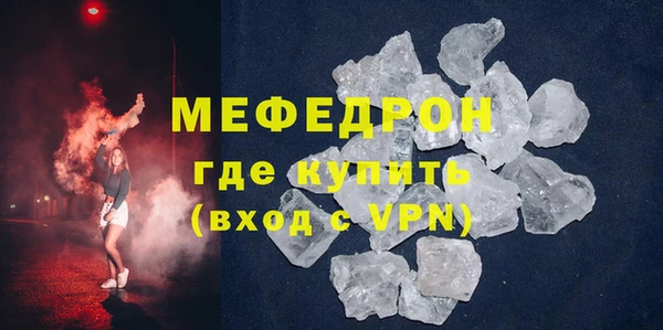 МДМА Липки