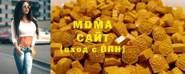 МДМА Липки
