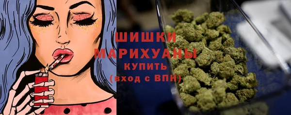 винт Лихославль