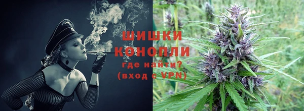 винт Лихославль