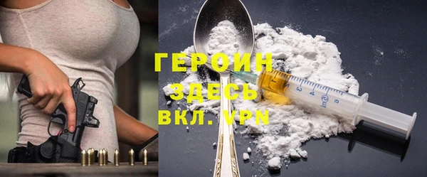 МДМА Липки