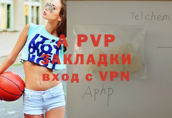 МДМА Липки