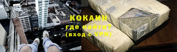 МДМА Липки