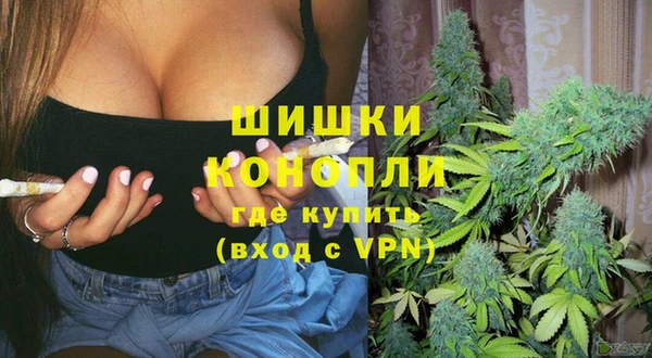 МДМА Липки