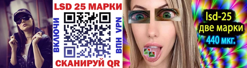 Марки N-bome 1,5мг  Октябрьск 